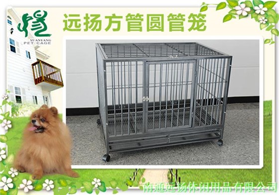 方管寵物籠批發