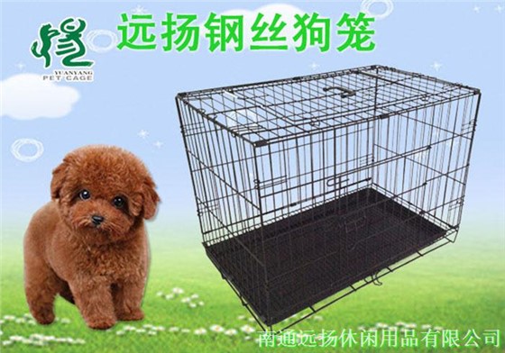 鋼絲狗籠子批發