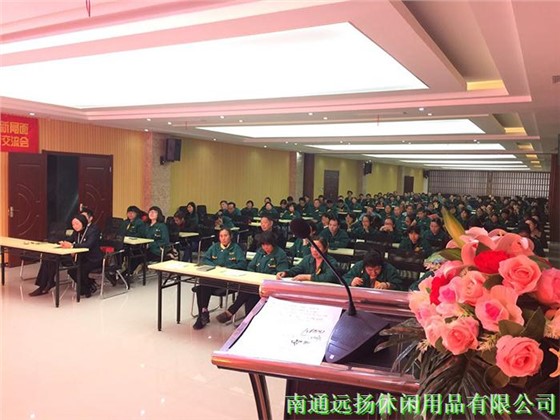 遠揚寵物籠廠家