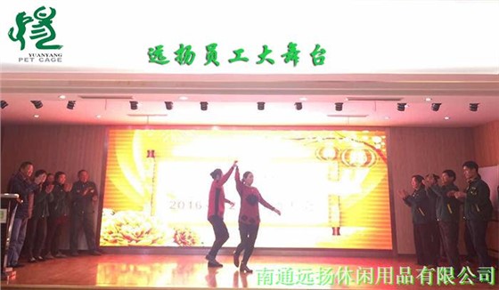 寵物用品批發(fā)廠家