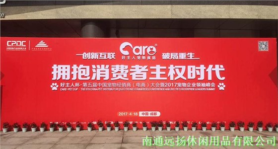 狗籠子生產(chǎn)廠家