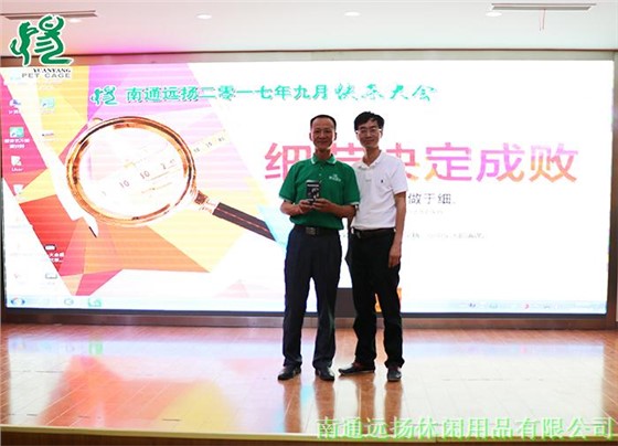 寵物籠子批發(fā)價格