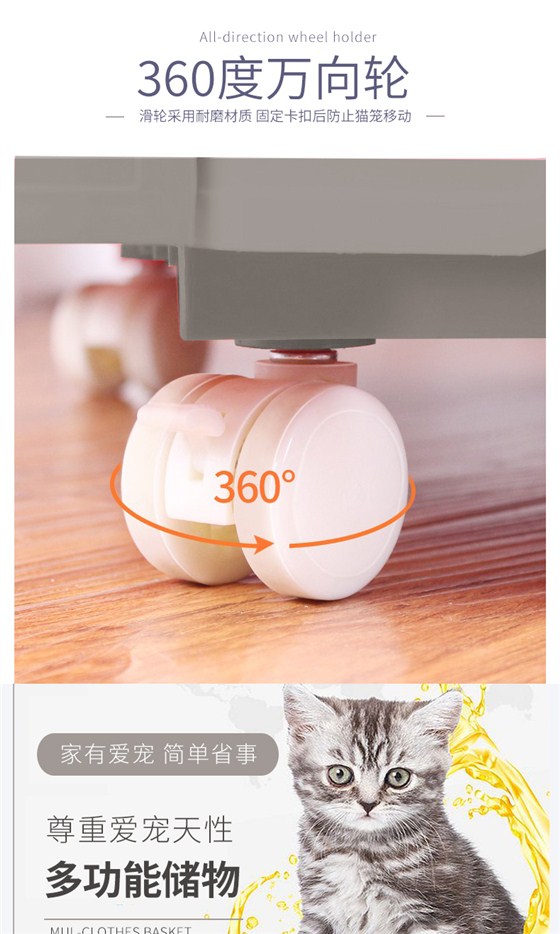 寵物貓籠子批發