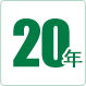 20年寵物籠生產批發經驗豐富，業界標桿