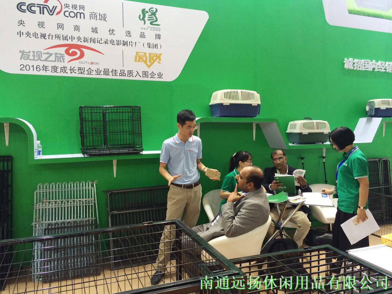 遠(yuǎn)揚(yáng)寵物籠批發(fā)