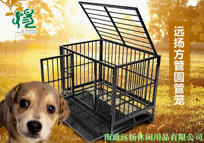 寵物籠子批發(fā)
