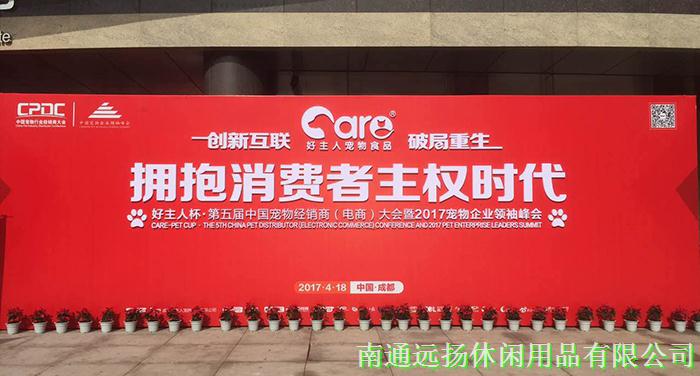 狗籠子生產(chǎn)廠家