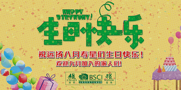 寵物籠子批發(fā)