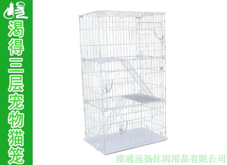 貓籠子批發