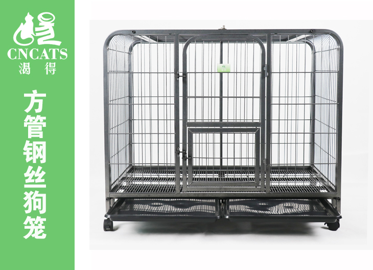 狗籠批發