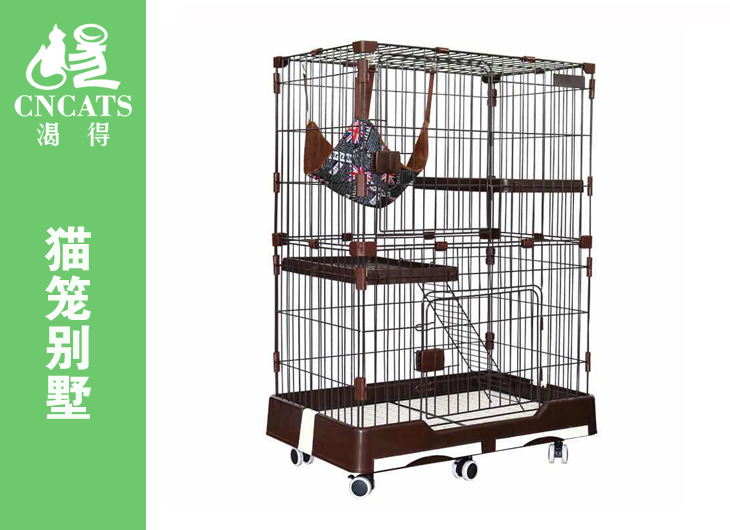 貓籠批發(fā)