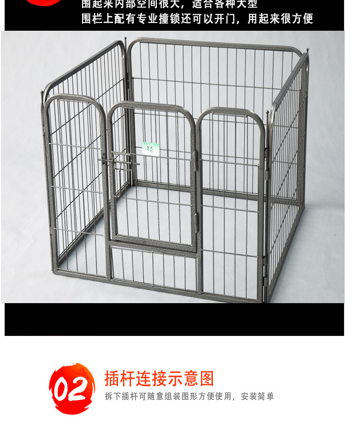 寵物籠廠家