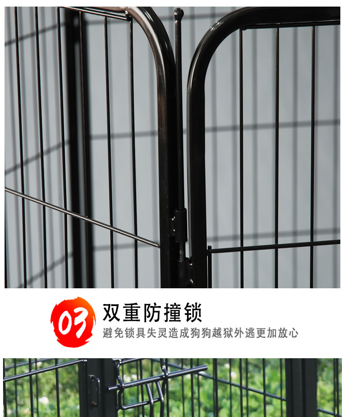 狗籠批發
