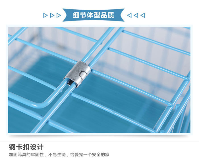 狗籠批發(fā)