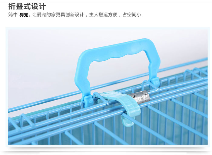狗籠廠家