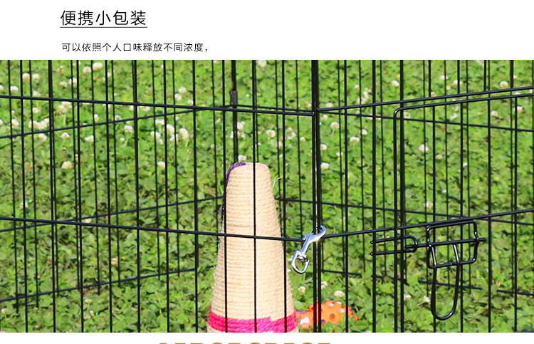 寵物圍欄廠家