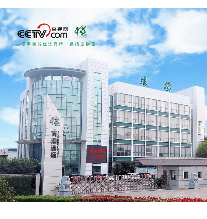 寵物圍欄批發