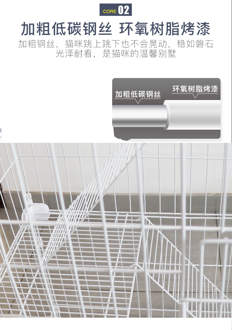 寵物貓籠子批發(fā)