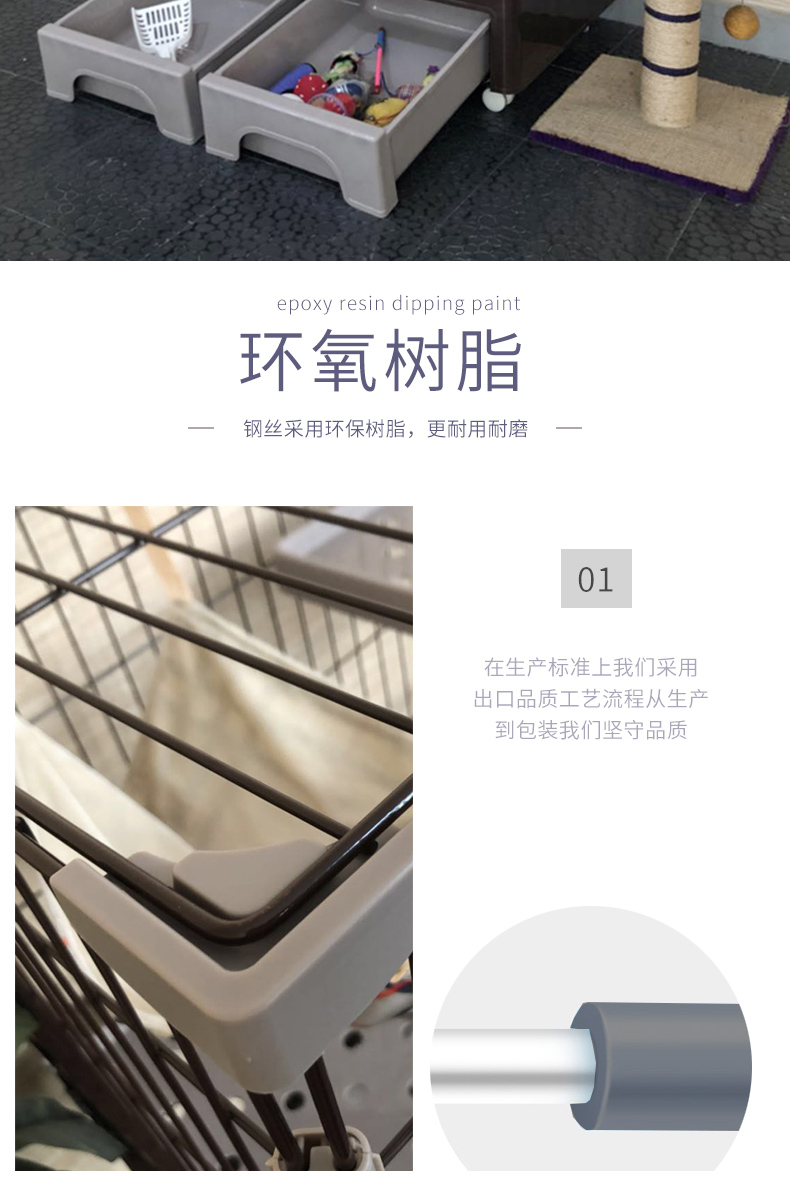 寵物貓籠批發