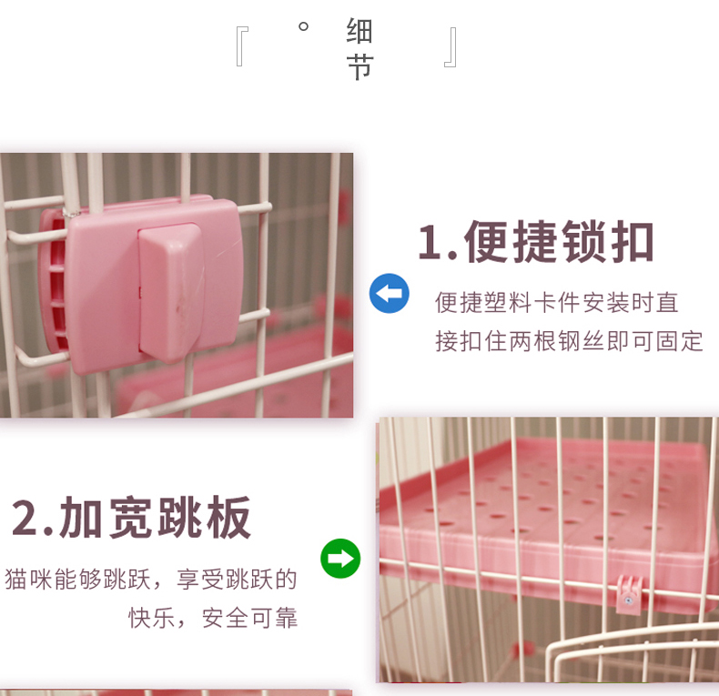 寵物貓籠批發